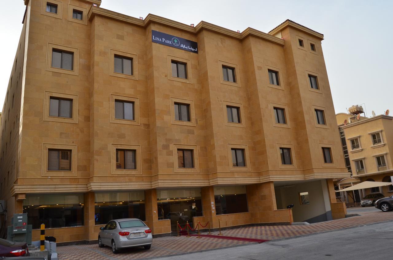 Aparthotel Lina Park 4 Al-Chubar Zewnętrze zdjęcie