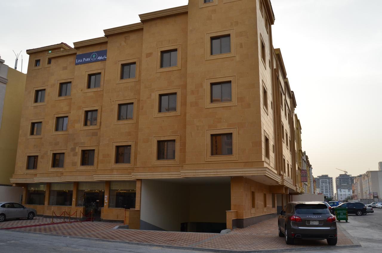 Aparthotel Lina Park 4 Al-Chubar Zewnętrze zdjęcie